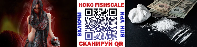 Что такое Сортавала COCAIN A-PVP Конопля Меф