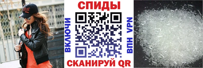 дарк нет формула  Сортавала  Амфетамин Premium 