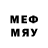 Марки N-bome 1500мкг _Morpfix_ X4nz