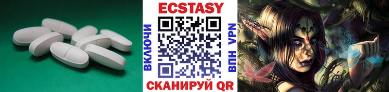 как найти закладки  Сортавала  kraken ТОР  Экстази Punisher 