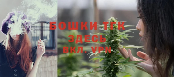 каннабис Семилуки