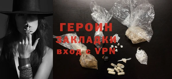 a pvp Кулебаки