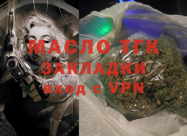 каннабис Семёнов