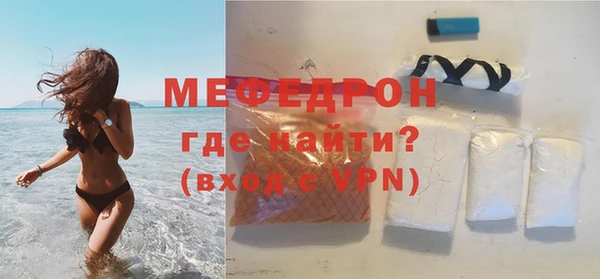 каннабис Семёнов