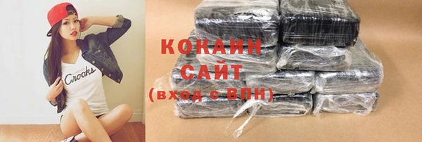 каннабис Семилуки