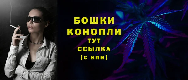 марки nbome Цимлянск
