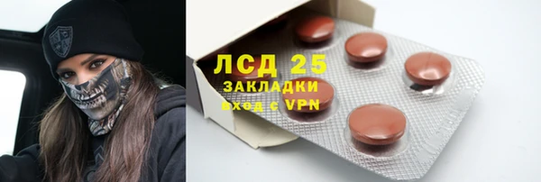 мефедрон мука Кукмор