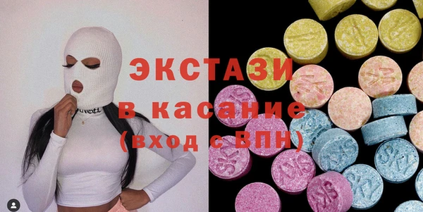 каннабис Семёнов