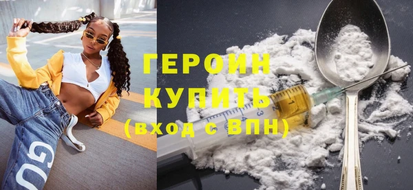 каннабис Семилуки
