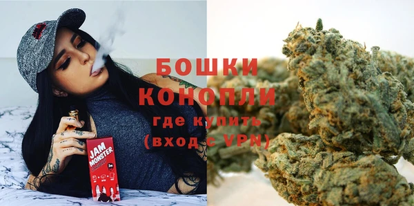 каннабис Семилуки