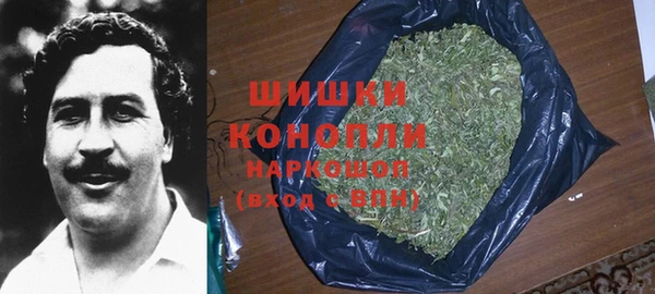 каннабис Семилуки