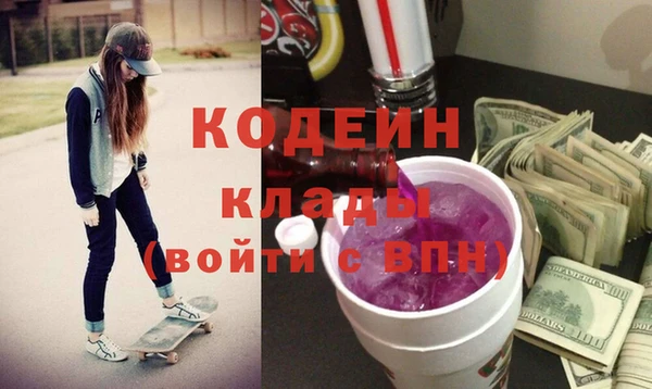 каннабис Семёнов