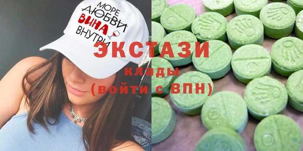 каннабис Семёнов