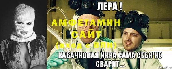 каннабис Семилуки