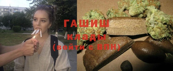каннабис Семёнов
