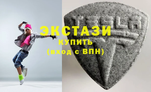 каннабис Семёнов