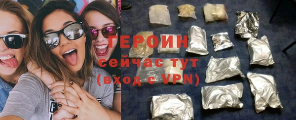 каннабис Семёнов
