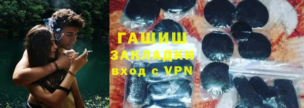 каннабис Семилуки