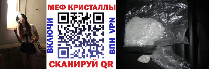 Мефедрон мука  МЕГА как зайти  Сортавала 