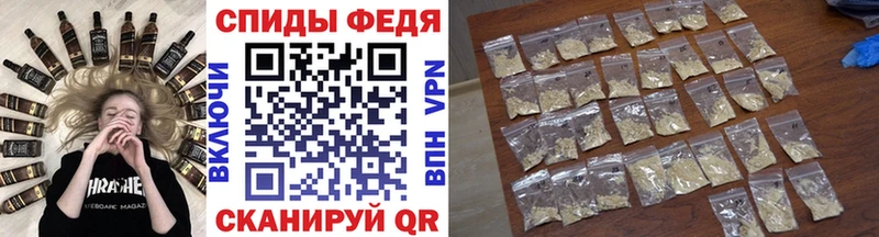 Первитин витя Сортавала