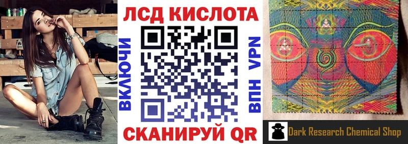 blacksprut зеркало  Сортавала  Наркотические марки 1500мкг 