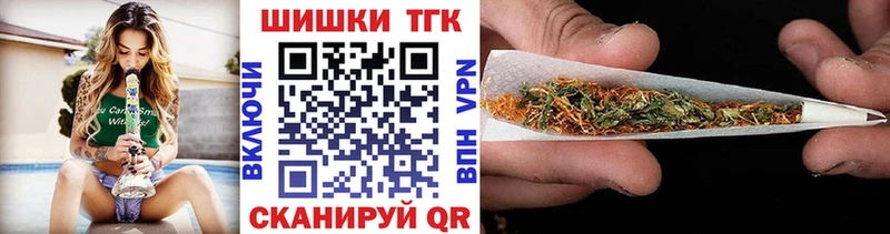 Шишки марихуана AK-47  kraken tor  Сортавала 